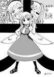  =_= ? ascot blackcat_(pixiv) blush bohegao bow breasts cirno daiyousei dated dress eyelashes fairy_wings full-face_blush full_body greyscale hair_bow heart heart_in_mouth highres index_finger_raised kedama kicking kneehighs large_breasts loafers looking_at_viewer low_wings monochrome multiple_girls mystia_lorelei puffy_short_sleeves puffy_sleeves rumia shoes short_hair short_sleeves side_ponytail simple_background smile solo_focus spoken_question_mark stick_figure team_9 touhou wavy_mouth white_background wings wriggle_nightbug x_x 