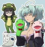  :p ahoge animal_costume bangs bare_shoulders black-framed_eyewear blue_background blue_hair blunt_bangs bow bowtie breasts cagliostro_(symphogear) chibi cleavage commentary detached_sleeves dual_wielding frog frog_costume glasses hair_bondage hair_bow hand_puppet holding large_breasts long_hair looking_at_viewer multiple_girls mushi-ken natsutarou one_eye_closed prelati_(symphogear) puppet purple_eyes red_bow red_neckwear saint-germain_(symphogear) senki_zesshou_symphogear simple_background snake_puppet striped striped_bow striped_neckwear tongue tongue_out two_side_up 