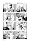  4girls 4koma :d antenna_hair braid carol_malus_dienheim comic drill_hair elbow_gloves elfnein gloves greyscale hair_over_one_eye hat highres hinahime kazanari_tsubasa long_hair micha_jawkan mizuki_nana monochrome multiple_girls one_side_up open_mouth profile seibu_dome seiyuu_connection senki_zesshou_symphogear short_hair single_braid smile spoken_interrobang television top_hat translation_request 