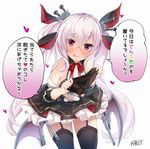  :p azur_lane bare_shoulders belt black_legwear black_panties blush bow bow_panties commentary cowboy_shot dress fang fang_out frilled_dress frills garter_straps hair_ribbon hato_haru heart holding holding_panties long_hair looking_at_viewer neck_ribbon panties panties_removed purple_eyes purple_hair red_eyes ribbon simple_background slit_pupils smile solo speech_bubble thighhighs tongue tongue_out translated turret twintails underwear vampire vampire_(azur_lane) white_background white_hair wings 