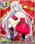  antenna_hair arm_support ass black_footwear blue_eyes boots breasts card_(medium) character_name chess_piece covered_nipples epaulettes frown hair_ribbon high_heel_boots high_heels high_school_dxd high_school_dxd_born large_breasts long_hair looking_at_viewer official_art ribbon rook_(chess) rossweisse silver_hair solo trading_card very_long_hair 