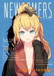  aqua_eyes artist_name bangs black_bow blonde_hair blush bow brown_shirt character_name collarbone commentary cover fake_cover girls_frontline hair_bow hand_in_hair hand_up highres hood hoodie light_smile long_hair looking_at_viewer magazine_cover open_clothes open_hoodie open_shirt parted_lips ponytail s.a.t.8_(girls_frontline) shirt sidelocks smile solo teeth upper_body wavy_hair zhayin-san 