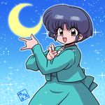  :d \m/ artist_logo bishoujo_senshi_sailor_moon black_hair blush brown_eyes crescent_moon eyebrows_visible_through_hair long_sleeves looking_at_viewer looking_to_the_side moon open_mouth parody paw_print ranma_1/2 short_hair smile sparkle starry_moon tendou_akane tsuki_ni_kawatte_oshioki_yo v-shaped_eyebrows wanta_(futoshi) 