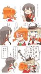  3girls akagi_(kantai_collection) anger_vein aquila_(kantai_collection) black_hair blonde_hair blue_eyes capelet closed_eyes commentary_request fox_shadow_puppet graf_zeppelin_(kantai_collection) hair_between_eyes hat high_ponytail jacket japanese_clothes kantai_collection long_hair long_sleeves military military_uniform misunderstanding multiple_girls muneate open_mouth orange_hair peaked_cap rebecca_(keinelove) red_jacket shaded_face short_hair sidelocks smile speech_bubble tasuki translated triangle_mouth twintails uniform 