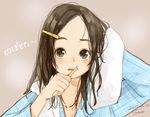  after_shower beige_background black_eyes black_hair blue_shirt blush brushing_teeth commentary_request dated hair_ornament hairclip highres long_hair long_sleeves looking_at_viewer pajamas parted_lips sako_(user_ndpz5754) shirt signature solo toothbrush towel translation_request wet wet_hair 
