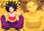  armpits bare_shoulders black_eyes black_hair bobobo breasts cameltoe caulifla cover doujin_cover dragon_ball dragon_ball_super female large_breasts looking_at_viewer nipples scan shiny_skin spiked_hair tubetop 