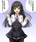  1girl :d asashio_(kantai_collection) bangs belt belt_buckle black_dress black_hair black_legwear blue_eyes blunt_bangs blush buckle clenched_hands cowboy_shot double-breasted dress eyebrows_visible_through_hair gradient gradient_background kantai_collection long_hair looking_at_viewer open_mouth pantyhose pinafore_dress purple_background red_ribbon remodel_(kantai_collection) ribbon school_uniform smile solo speech_bubble standing tareme thigh_gap translation_request v-shaped_eyebrows zanntetu 