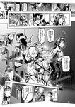  ascot axe boots choufu_shimin comic drill_hair elbow_gloves gloves greyscale kantai_collection kongou_(kantai_collection) lightning long_hair monochrome nagato_(kantai_collection) one_side_up robot shimakaze_(kantai_collection) shinkaisei-kan single_glove slapping thigh_boots thighhighs translated weapon zebra_print 