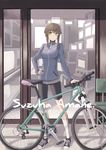  amane_suzuha bicycle bike_shorts birthday braid breasts brown_hair character_name dated door full_body green_eyes ground_vehicle hand_on_hip jacket long_sleeves medium_breasts shirotaro shoes short_hair smile sneakers socks solo standing steins;gate television turtleneck twin_braids 