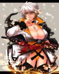  breasts cleavage collarbone commentary_request cowboy_shot jewelry large_breasts long_sleeves looking_at_viewer miyabi_(senran_kagura) necklace parted_lips putimaxi sash senran_kagura senran_kagura_shinovi_versus short_hair solo white_hair yellow_eyes 