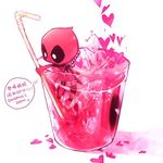  1boy bodysuit deadpool drink glass heart ice male_focus marvel mask simple_background solo suit sword 