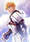  armor arthur_pendragon_(fate) bangs blonde_hair blue_eyes closed_mouth commentary_request dated eyebrows_visible_through_hair fate/prototype fate_(series) faulds from_side gauntlets hair_between_eyes light_smile male_focus nina_(pastime) planted_sword planted_weapon solo sword twitter_username weapon 