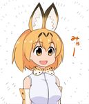  :d animal_ears bangs bare_shoulders bow bowtie breasts commentary elbow_gloves emphasis_lines extra_ears eyebrows_visible_through_hair gloves hair_between_eyes happy isemagu kemono_friends large_breasts open_mouth orange_eyes orange_hair serval_(kemono_friends) serval_ears serval_print shirt short_hair sleeveless sleeveless_shirt smile solo translated white_shirt 