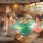 bathing black_hair breasts brown_hair colored_pencil_(medium) commentary_request covering dated dress glasses green_hair grey_dress grey_eyes grey_towel hayashimo_(kantai_collection) kantai_collection kazagumo_(kantai_collection) kirisawa_juuzou kiyoshimo_(kantai_collection) large_breasts long_hair makigumo_(kantai_collection) multicolored_hair multiple_girls naganami_(kantai_collection) naked_towel nude nude_cover numbered onsen pink_hair ponytail short_hair silver_hair towel traditional_media translation_request twitter_username yellow_eyes yuugumo_(kantai_collection) 