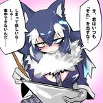  animal_ears blue_eyes blush breath drawing eri_(yangyang_nickbow) fur_collar gloves grey_wolf_(kemono_friends) heterochromia highres kemono_friends long_hair long_sleeves multicolored_hair necktie paper pen translation_request two-tone_hair wolf_ears yellow_eyes 