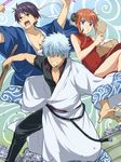  2boys arms_up bandages belt black_hair blue_eyes blue_kimono brown_hair china_dress chinese_clothes double_bun dress eyebrows_visible_through_hair gintama grin hadanugi_dousa headband holding holding_sword holding_weapon japanese_clothes kagura_(gintama) kimono long_sleeves looking_at_viewer maruki_(punchiki) mouth_hold multiple_boys red_dress red_eyes sakata_gintoki shimura_shinpachi shinai short_hair short_sleeves sidelocks silver_hair sleeveless sleeveless_dress smile sword weapon 