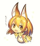 :d animal_ears bangs bare_shoulders black_hair blonde_hair blush bow bowtie breasts elbow_gloves extra_ears eyebrows_visible_through_hair food food_on_face gloves hair_between_eyes kemono_friends looking_at_viewer multicolored_hair narita_imomushi open_mouth raised_eyebrows serval_(kemono_friends) serval_ears shirt short_hair simple_background sleeveless sleeveless_shirt small_breasts smile solo sparkle spots tareme translated two-tone_hair upper_body white_background white_shirt yellow_eyes 