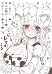  ahoge akitsuchi_shien animal_print bare_shoulders blush breast_hold breasts cleavage cleavage_cutout commentary_request cow_print hair_between_eyes headgear heart heart-shaped_pupils huge_breasts large_breasts long_hair senki_zesshou_symphogear solo spot_color symbol-shaped_pupils translation_request yukine_chris 
