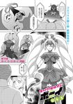  2boys alice_girls_shiny_heart brooch comic darkness_heart_(alice_girls) dress drill_hair dual_persona gloves greyscale half_mask jewelry magical_girl mask monochrome multiple_boys naraaku_(alice_girls) ooiwa_wataru parari_(parari000) shiny_heart_(alice_girls) super_heroine_boy sweatdrop television translated twin_drills 