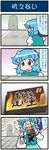  1girl 4koma artist_self-insert bag blue_eyes blue_hair blush cash_register chopsticks comic commentary display_case eighth_note fire food geta heterochromia highres holding holding_umbrella juliet_sleeves long_sleeves mizuki_hitoshi musical_note open_mouth package puffy_sleeves red_eyes shopping_bag short_hair silhouette spoken_musical_note surprised sweatdrop tatara_kogasa touhou translated umbrella vest yakiniku 