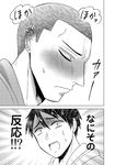  blush comic ear_blush ear_piercing freckles greyscale hood hoodie konishi_shunpei monochrome multiple_boys ooiwa_wataru parari_(parari000) piercing simple_background super_heroine_boy sweat translated turn_pale 