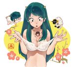  2boys between_breasts bra breasts brown_hair catherine_(game) catherine_cover_parody chinese_zodiac cleavage green_hair horns kazue1000 long_hair looking_down lum medium_breasts miniboy moroboshi_ataru multiple_boys new_year parody person_between_breasts pointy_ears sheep ten_(urusei_yatsura) underwear undressing urusei_yatsura year_of_the_goat 