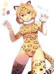  :o adapted_costume ahoge animal_ears bare_shoulders blonde_hair blush breasts commentary_request cowboy_shot elbow_gloves eyebrows_visible_through_hair fur_collar gao gloves groin hair_between_eyes jaguar_(kemono_friends) jaguar_ears jaguar_print jaguar_tail kemono_friends looking_at_viewer medium_breasts multicolored multicolored_clothes multicolored_legwear partial_commentary paw_pose print_gloves print_legwear print_leotard short_hair simple_background sleeveless solo sweat tail thighhighs white_background yellow_eyes ymatuz 