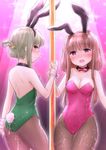  alternate_costume animal_ears blush bow breasts brown_hair bunny_ears bunny_tail bunnysuit choker cleavage commentary_request cowboy_shot cum cum_on_body empty_eyes fake_animal_ears fake_tail folded_ponytail gradient gradient_background green_eyes green_hair highres looking_at_viewer medium_breasts multiple_girls navel nishida_satono open_mouth pink_background pink_bow pole pole_dancing purple_eyes short_hair_with_long_locks smile sparkle spotlight tail teireida_mai touhou wamu_(chartreuse) wrist_cuffs 