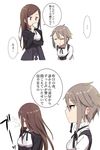  2girls ange_(princess_principal) black_ribbon braid brown_hair closed_eyes comic dorothy_(princess_principal) hair_between_eyes hair_ribbon highres long_hair looking_at_another multiple_girls neck_ribbon open_mouth princess_principal profile purple_eyes ribbon school_uniform simple_background sorimachi-doufu spit_take spitting spoken_ellipsis translated white_background 