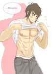  1boy abs axis_powers_hetalia blush brown_hair greece_(hetalia) green_eyes looking_at_viewer male_focus muscle navel nipples pants pecs shirt solo 