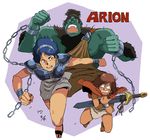  arion arion_(character) armor brown_hair chains character_name copyright_name geedo monster seneka_goe sword toga weapon zigharii 