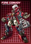  autobot character_name clenched_hand full_body grid grid_background headgear insignia looking_at_viewer machine machinery mecha no_humans omega_prime optimus_prime orange_eyes paintedmike red_background robot solo standing transformers transformers_car_robots 