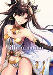  asymmetrical_gloves black_gloves black_hair black_ribbon breasts choker cleavage copyright_name earrings elbow_gloves fate/grand_order fate_(series) floating_hair gloves hair_ribbon ishtar_(fate/grand_order) jewelry long_hair looking_at_viewer medium_breasts niu_illuminator panties red_eyes ribbon simple_background smile solo strapless twintails underwear very_long_hair white_background 