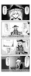  4koma absurdres comic constellation_print greyscale hat highres junko_(touhou) kikoka_(mizuumi) long_hair long_sleeves matara_okina monochrome multiple_girls outdoors speech_bubble tabard touhou translation_request watching_television wavy_hair wide_sleeves 