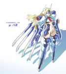  1girl blazblue blonde_hair blue_eyes bodysuit breasts headpiece long_hair mecha_musume mu-12 navel small_breasts solo thighhighs 