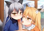  1boy 2girls animal_ears black_bow blonde_hair blush bow censored erection ezo_red_fox_(kemono_friends) fellatio female fox_ears fox_tail gradient_hair hair_between_eyes hetero hiramilemon jacket kemono_friends licking long_hair long_sleeves mosaic_censoring mountain multicolored_hair multiple_girls necktie open_mouth oral penis pov pov_eye_contact silver_fox_(kemono_friends) silver_hair tail teamwork tongue tongue_out yellow_eyes 