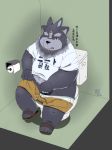  2017 96panda anthro balls belly blush clothing humanoid_hands japanese_text male overweight overweight_male shirt shorts sitting solo text tokyo_afterschool_summoners tsathoggua underwear video_games 