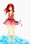  artist_request blue_eyes breasts jewelry kairi_(kingdom_hearts) kingdom_hearts kingdom_hearts_ii necklace red_hair short_hair small_breasts solo 