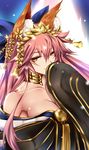  animal_ears bell breasts cleavage collarbone commentary_request fate/extra fate/extra_ccc fate/grand_order fate_(series) fox_ears fox_tail hair_ribbon harapeko1129 japanese_clothes large_breasts long_hair looking_at_viewer pink_hair ribbon solo tail tamamo_(fate)_(all) tamamo_no_mae_(fate) yellow_eyes 