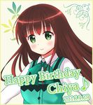  alternate_costume bangs blunt_bangs blush border bow bowtie breasts brown_hair buttons character_name closed_mouth collared_shirt commentary_request dated eighth_note english eyebrows_visible_through_hair gochuumon_wa_usagi_desu_ka? green_bow green_eyes green_neckwear green_vest happy_birthday long_hair long_sleeves looking_at_viewer musical_note pacific_(solarcoaster_sr) rabbit_house_uniform shirt small_breasts smile solo ujimatsu_chiya upper_body vest white_shirt wing_collar yellow_background yellow_border 
