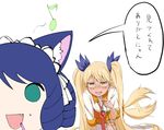  :d all_fours animal_ears bad_id bad_pixiv_id blonde_hair blue_hair cat_ears cyan_(show_by_rock!!) dark_skin dog_tail drooling eating eighth_note fang glasses green_eyes leg_garter long_hair looking_at_another multiple_girls musical_note open_mouth orange_skirt retoree school_uniform show_by_rock!! skirt smile speech_bubble tail tail_wagging ten_piboshi torogao translation_request twintails very_long_hair vibrator white_background yellow_eyes yuri 
