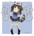 animal_ears bangs black_bow black_footwear black_gloves black_hair black_skirt blush bodystocking bow bowtie breasts brown_eyes clenched_hands commentary common_raccoon_(kemono_friends) eyebrows_visible_through_hair eyelashes eyes_visible_through_hair facing_viewer fangs full_body fur_collar gloves grey_hair hair_between_eyes highres jupiponi kemono_friends lavender_background lavender_shirt legs_apart mary_janes medium_breasts miniskirt motion_lines multicolored multicolored_background multicolored_hair open_mouth outline pantyhose pleated_skirt puffy_short_sleeves puffy_sleeves raccoon_ears raccoon_tail shirt shoes short_hair short_sleeves silver_hair silver_legwear simple_background skirt socks socks_over_pantyhose solo striped striped_tail tail tail_raised talking tiptoes translated tsurime twitter_username two-tone_background white_background white_outline 