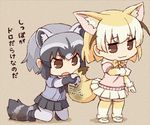  :3 :o animal_ears beige_background black_gloves black_hair black_skirt blonde_hair blue_shirt bow bowtie brown_eyes commentary common_raccoon_(kemono_friends) dirty extra_ears eyebrows_visible_through_hair fennec_(kemono_friends) fox_ears fox_tail gloves grey_hair holding holding_towel japari_symbol kata_meguma kemono_friends kneeling miniskirt multicolored_hair multiple_girls pantyhose pink_sweater pleated_skirt raccoon_ears shirt short_hair short_sleeves simple_background skirt standing sweater tail thighhighs towel translated two-tone_legwear v-shaped_eyebrows washing white_legwear white_skirt yellow_bow yellow_legwear yellow_neckwear zettai_ryouiki 