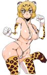  ahoge alternate_costume animal_ears bangs bare_shoulders bikini black_hair blonde_hair blush breasts cleavage clenched_hands closed_mouth covered_nipples cowboy_shot cropped_legs elbow_gloves eyebrows_visible_through_hair eyelashes gloves groin hair_between_eyes higa_norio highres jaguar_(kemono_friends) jaguar_ears jaguar_tail kemono_friends large_breasts micro_bikini multicolored multicolored_clothes multicolored_gloves multicolored_hair multicolored_legwear navel nose_blush o-ring o-ring_bikini o-ring_bottom o-ring_top shiny shiny_skin short_hair sideboob simple_background smile solo spots spotted_hair swimsuit tail thighhighs tsurime two-tone_hair white_background white_bikini yellow_eyes 