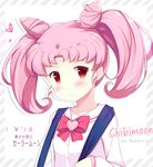 bangs bishoujo_senshi_sailor_moon blush bow bowtie character_name chibi_usa closed_mouth double_bun glint heart highres long_hair long_sleeves nyatrix pink_hair red_bow red_eyes red_neckwear shiny shiny_hair smile solo striped suspenders tareme twintails upper_body white_background 