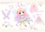  artist_name bangs bare_shoulders blonde_hair borrowed_character braid butterfly_wings chibi closed_mouth commission dress drill_hair english eyebrows_visible_through_hair flower full_body gem green_eyes hair_flower hair_ornament hyanna-natsu layered_dress long_hair multicolored multicolored_clothes multicolored_dress original outstretched_arms sandals shiny shiny_hair smile solo strapless swept_bangs tareme twin_braids very_long_hair wings yellow_background 