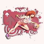  artist_request blue_eyes breasts highres jewelry kairi_(kingdom_hearts) kingdom_hearts kingdom_hearts_ii necklace red_hair short_hair solo 