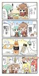  4girls 4koma aqua_hair ark_royal_(kantai_collection) black_eyes blazer blonde_hair bob_cut bottle braid brown_hair brown_jacket brown_skirt cardigan cellphone chibi closed_eyes comic cowboy_shot crown cup dress food french_braid hairband herada_mitsuru highres jacket kantai_collection kumano_(kantai_collection) long_hair mini_crown multiple_girls off-shoulder_dress off_shoulder phone ponytail red_hair remodel_(kantai_collection) sandwich short_hair skirt suzuya_(kantai_collection) table tiara translated warspite_(kantai_collection) yunomi 