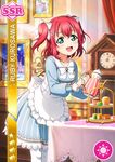  blush character_name dress love_live!_school_idol_festival love_live!_sunshine!! pink_eyes pink_hair short_hair sky smile wonderland 