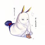  &lt;o&gt;_&lt;o&gt; amg_(nwmnmllf) animal_ears barefoot cosplay dark_skin fate/grand_order fate_(series) feet flying_sweatdrops jackal_ears leg_hug long_hair medjed medjed_(cosplay) nitocris_(fate/grand_order) nitocris_(swimsuit_assassin)_(fate) partially_translated purple_hair sad simple_background sitting solo translation_request very_long_hair white_background 